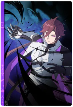 Echoes of True Abyss