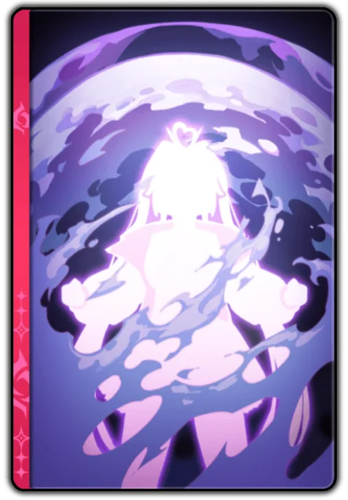 Flame Dragon Guardian