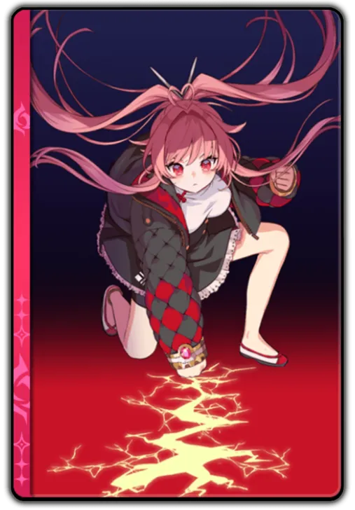 Flame Dragon
