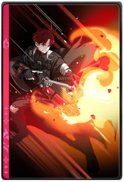 Flame Thrower