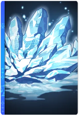 Frost Shield