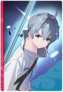 Gale Strike