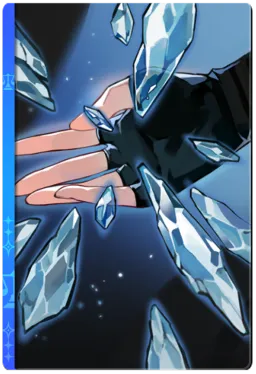 Ice Fragment