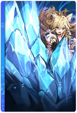 Ice Wall