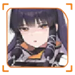 Kiara