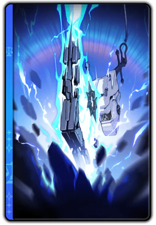 Power Anchor