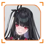 Rin