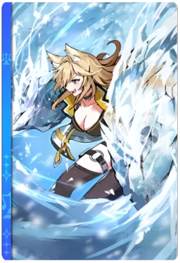 Storm of Bitter Cold