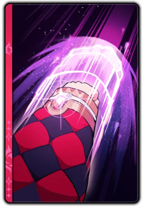 Strike