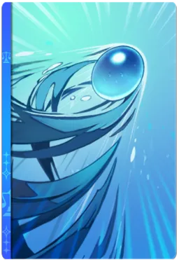 Water Arrow